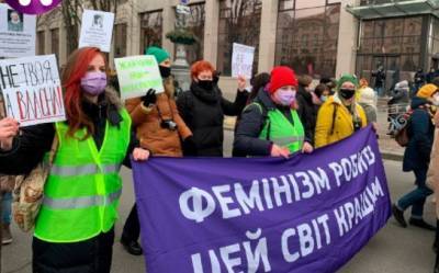 Главное 8 марта: Акция "за женщин" и больше санкций для РФ - news.bigmir.net - Россия - Киев