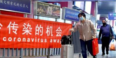 Thomas Peter - В Китае вводят цифровые паспорта вакцинации - nv.ua - Китай