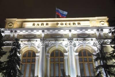 Дмитрий Долгин - ING: ЦБ может повысить ключевую ставку в апреле и июле - live24.ru - Россия - Москва