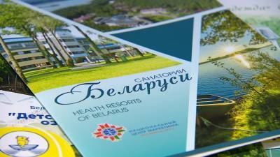 На май забронировано уже более 50% мест в белорусских санаториях - belarus24.by