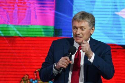 Дмитрий Песков - Песков заявил, что в России скептически относятся к паспортам вакцинации - live24.ru - Россия - Москва
