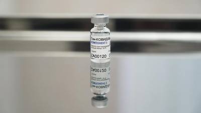 Шведские ученые назвали «Спутник V» самой эффективной вакциной от COVID-19 - iz.ru - Израиль - Швеция