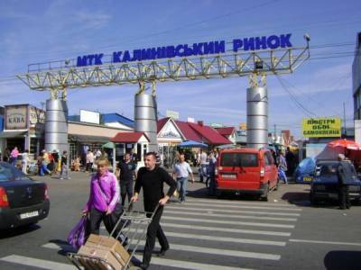 Город в красной зоне: в Черновцах возобновят работу крупнейшего коммунального рынка - 24tv.ua - Черновцы