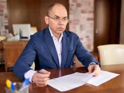 Максим Степанов - На вакцинацию от коронавируса записалось более 190 тыс. украинцев – Минздрав - gordonua.com