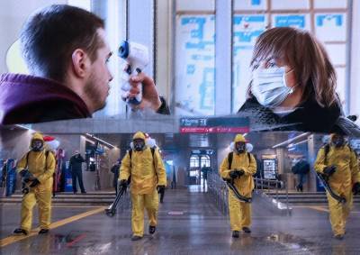 Смягчение противоэпидемиологических мер может породить новую конспирологию - mskgazeta.ru - Москва