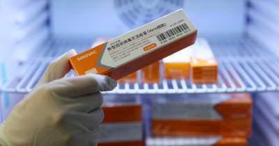 Украина одобрила COVID-вакцину из Китая - dsnews.ua - Китай