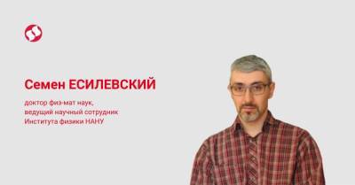 О вакцине CoviShield против коронавируса и вакцинации в Украине - liga.net - Украина