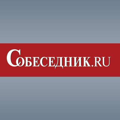 Эрик Юань - Основатель Zoom передал неизвестным 6% акций компании стоимостью около $6 млрд - sobesednik.ru