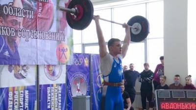 В «Воейкове» стартовали региональные соревнования по тяжелой атлетике - penzainform.ru