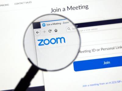 Эрик Юань - Основатель Zoom подарил акции компании на $6 млрд. Кому – неизвестно - gordonua.com - Украина