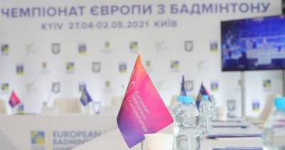 В Украине впервые проведут чемпионат Европы по бадминтону - focus.ua - Украина - Киев - Токио