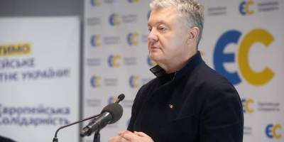 Петр Порошенко - Более $51 млн наличкой. Порошенко обнародовал декларацию за 2020 год - nv.ua - Украина