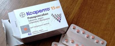 В России из аптек изымается препарат «Ксарелто» - runews24.ru - Россия - Турция