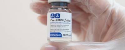 Более половины опрошенных немцев хотят привиться российской вакциной от COVID-19 - runews24.ru