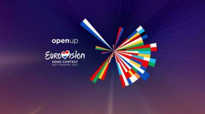 Евровидение-2021: стало известно, под каким номером в I полуфинале выступит Украина - vchaspik.ua - Украина