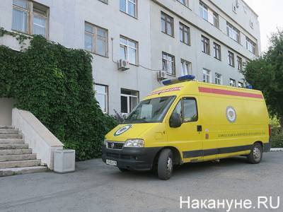 На Южном Урале за сутки выявили коронавирус у 129 человек - nakanune.ru