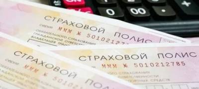 Минфин оценил влияние эпидемии на размер выплат по страховкам в Карелии - stolicaonego.ru - республика Карелия