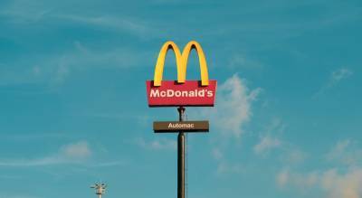 Новый McDonald’s в Запорожье будет оснащен современными технологиями - inform.zp.ua - Украина - Запорожье