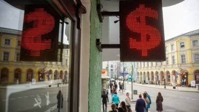 Весенний баланс: как могут измениться курсы доллара и евро в апреле - russian.rt.com - Россия