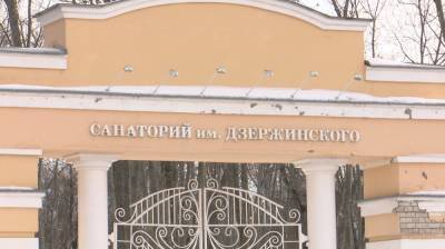 Два крупных воронежских санатория избегут банкротства из-за долгов за свет - vestivrn.ru - Воронеж