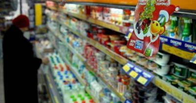 Эксперты прогнозируют подорожание молочных продуктов в Украине: когда и насколько вырастут цены - tsn.ua