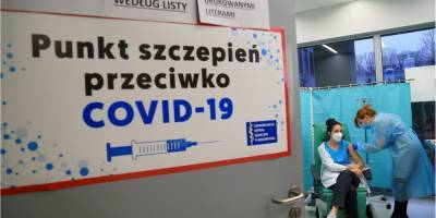 Agnieszka Sadowska - В Польше неожиданно открыли запись на вакцинацию 40-летним, система регистрации сразу же упала - nv.ua - Польша