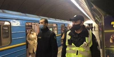Наталья Макогон - Локдаун в Киеве: как будет работать метро с 5 апреля - nv.ua - Киев