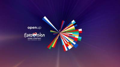 Мартин Остердаль - Власти Нидерландов разрешили зрителям присутствовать на Евровидении - politros.com