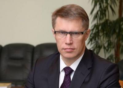 Первые результаты вакцинирования «Спутником Лайт» обнадеживают — Мурашко - eadaily.com - Россия