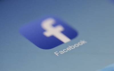 Facebook обвиняют в мошенничество при покупке израильского стартапа и мира - cursorinfo.co.il - Тель-Авив