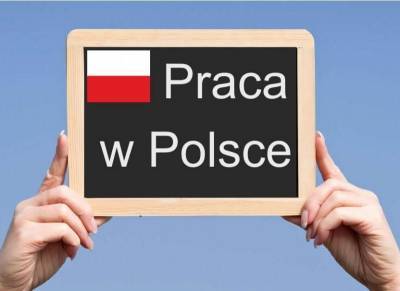 Ярослав Говин - Польша намерена упростить трудоустройство иностранцев - vchaspik.ua - Украина - Польша