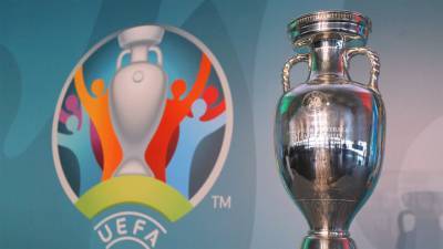 УЕФА планирует увеличить заявку для участия в Евро-2020 - vesti.ru