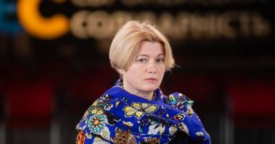 Ирина Геращенко - “ЕС” требует от власти обеспечить доплаты врачам и массовую вакцинацию против COVID-19 – Геращенко - prm.ua - Украина
