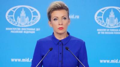 Мария Захарова - Захарова заявила, что в РФ надеются на отказ ЕС от лживых заявлений по «Спутнику V» - riafan.ru - Россия - Москва - Евросоюз - Брюссель