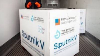 Клеман Бон - Франция ждет одобрения вакцины "Спутник V" в ЕС - nation-news.ru - Россия - Франция