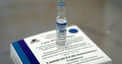 Панама одобрила использование вакцины "Спутник V" - ren.tv - Панама - Республика Панама