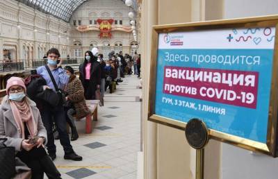 Европейские турфирмы организовывают «прививочные туры» в РФ ради «Спутника-V» - sharij.net - Россия