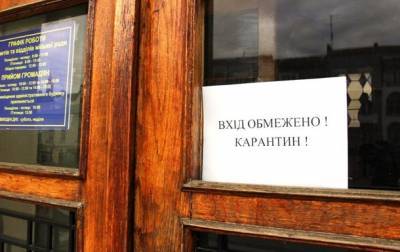 Помощь бизнесу: Кабмин сократил перечень видов деятельности - korrespondent.net - Киев