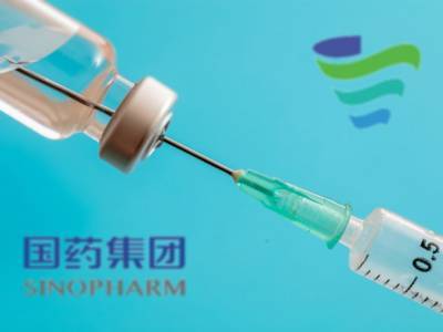 Китай одобрил третью вакцину от коронавируса компании Sinopharm для клинических испытаний - unn.com.ua - Украина - Китай - Киев