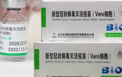 Китай одобрил для клинических испытаний третью вакцину Sinopharm - korrespondent.net - Китай