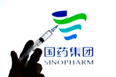Китай одобрил третью COVID-вакцину компании Sinopharm для клинических испытаний - 24tv.ua - Китай