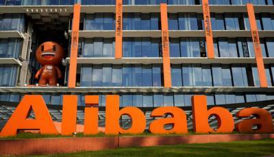 Власти Китая оштрафовали Alibaba на 2,78 млрд долларов, в компании согласились с таким решением - sharij.net - Китай