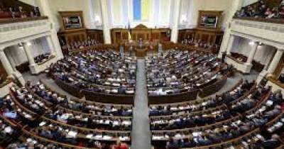 Петр Порошенко - Три фракции ВР требуют созвать внеочередное заседание через COVID-19 - dsnews.ua