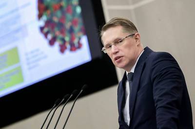 Михаил Мурашко - Мурашко сообщил о разработке новой вакцины от коронавируса - pnp.ru - Россия