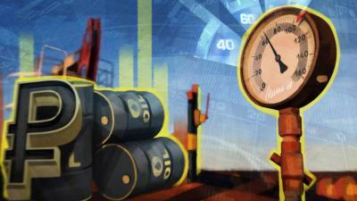 Анна Морина - Эксперт Морина ожидает цену на нефть в пределах 60-70 долларов за баррель - nation-news.ru