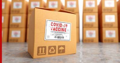 Сотни тысяч доз вакцины от COVID-19 в США оказались невостребованными - profile.ru - Сша - Washington