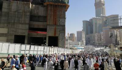 Полиция Саудовской Аравии будет штрафовать мусульман за паломничество без разрешения - riafan.ru - Саудовская Аравия
