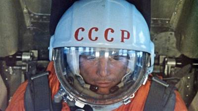 В США прошла приуроченная к годовщине полета Гагарина «Ночь Юрия» - eadaily.com