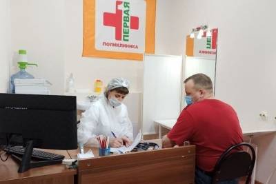 В двух торговых центрах Брянска заработали пункты вакцинации - mk.ru - Брянская обл. - Брянск