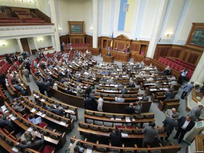 Три фракции ВР требуют провести внеочередное заседание - inform-ua.info